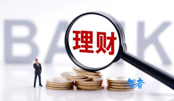 銀行理財_副本.jpg