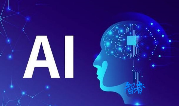AI_副本.jpg